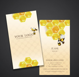 蜂蜜名片
