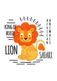 卡通狮子