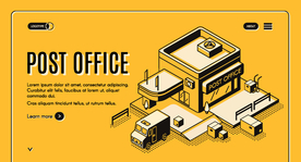 邮局