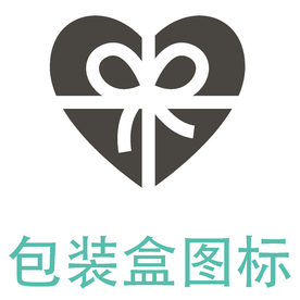 包装盒样机