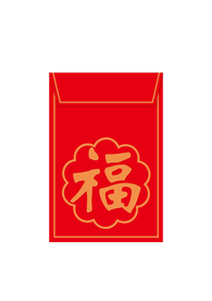 红包