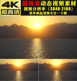 海上高山日出日落实拍视频素材