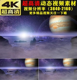 宇宙星空海洋科幻舞台视频素材