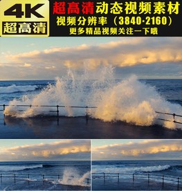 辽阔海洋海面天空蓝天实拍视频