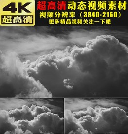 乌云密布天空变幻实拍视频素材