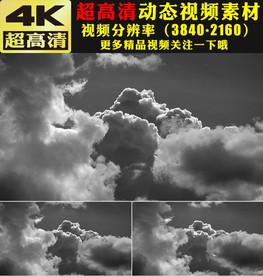 乌云天空变幻实拍视频素材