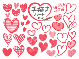 爱心
