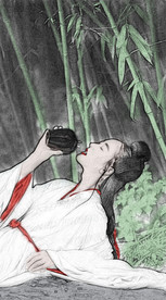 古风饮酒美女