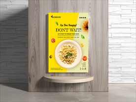美食海报