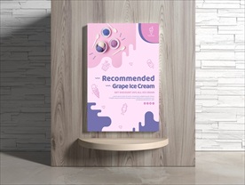 冰淇淋海报