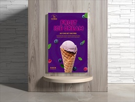 冰淇淋海报