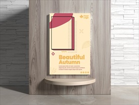秋季海报