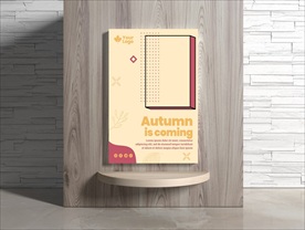 秋季海报