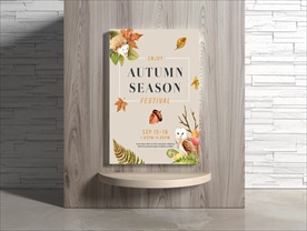 秋季海报