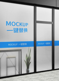 玻璃防撞条 logo样机