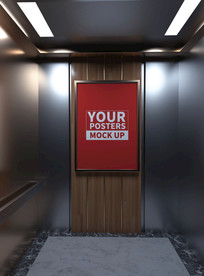 电梯海报样机