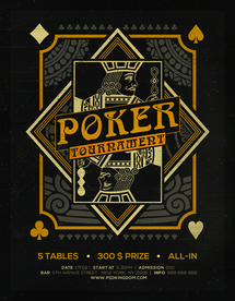 国外潮流促销时尚海报