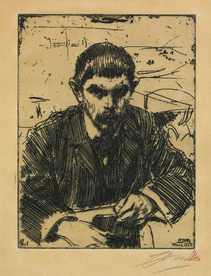 人物形象素描绘画