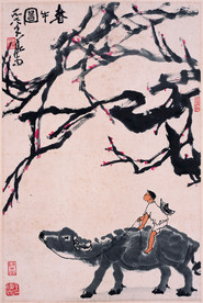 春牛图