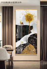 山水玄关装饰画