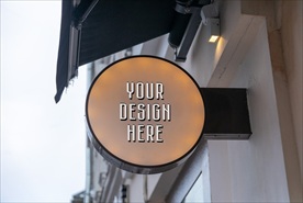 店铺招牌样机