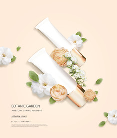 高端化妆品合成图片