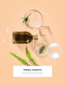 高端化妆品合成图片