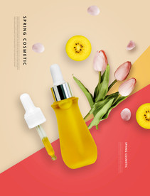 高端化妆品合成图片