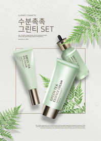 高端化妆品合成图片