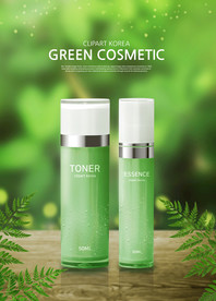 高端化妆品合成图片