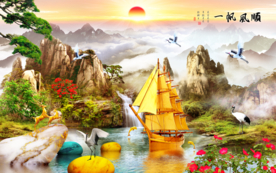 一帆风顺风景画