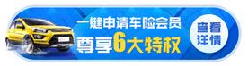 腰封banner