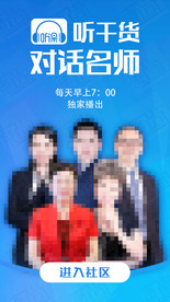 人物海报