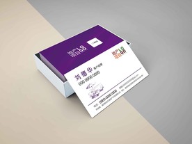 名片样机效果图