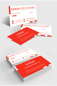 原创简约时尚红色商务名片模板