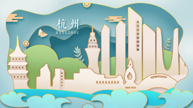 杭州地标建筑城市插画卡通背景