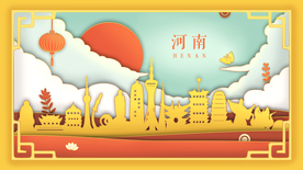 河南地标建筑城市插画卡通背景