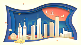大连地标建筑城市插画卡通背景