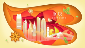 重庆地标建筑城市插画卡通背景