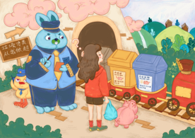 垃圾分类人物动物卡通插画背景