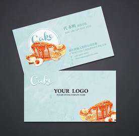 蛋糕名片