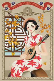 民国人物女性插画卡通背景素材