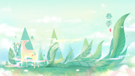 春季小鹿清新插画卡通背景素材