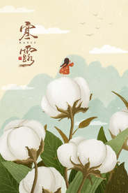 寒露传统人物插画卡通背景素材