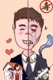 禁毒公益插画卡通背景素材