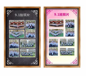 毕业照片展板