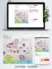 客厅卧室装饰画无框画画框水晶相