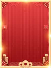 红色中国风房产地产海报背景