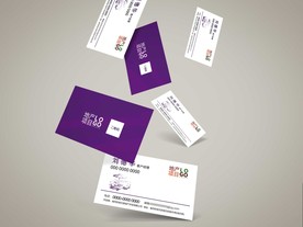 名片样机效果图