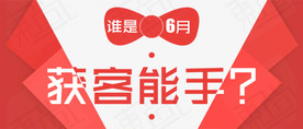 商务服饰